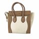 Celine-Micro-Luggage-Leather-Tote-Bag_130525_right_angle_0_parent