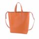 Celine-Small-Vertical-Cabas-Leather-Satchel_128008_right_angle_0_parent
