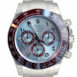 Daytona_2