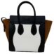 celine-bag-luggage-mini-tricolor-calfskin-leather-tote-1-0-960-960_405652d7-6441-4648-9138-e5cd216e2439