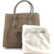 celine-cabas-phantom-18690-tote-greyish-brown-embossed-leather-satchel-1-1-960-960_19626e95-bdad-4b31-86ff-d003bd3a6de1