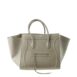 celine-cabas-phantom-luggage-medium-171770-beige-leather-tote-0-0-960-960