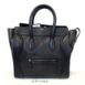 celine-cabas-phantom-phantom-luggage-leather-mini-tote-shoulder-bag-0-0-960-960_3f4ce5c3-bda2-496a-9ac8-3f6614f281f1
