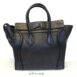 celine-cabas-phantom-phantom-luggage-leather-mini-tote-shoulder-bag-1-0-960-960_3ecddfdc-8fb4-4fd7-a6ab-11515e3746d8