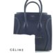 celine-luggage-26879-classic-mini-calfskin-tote-shopper-blue-leather-satchel-1-1-960-960_e744a5db-06fb-40cb-a2ad-145bd9bc54f3