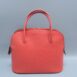 celine-tote-coral-calfskin-leather-satchel-1-0-960-960_826c06f2-e0c6-4eff-ad53-48af81dd3705