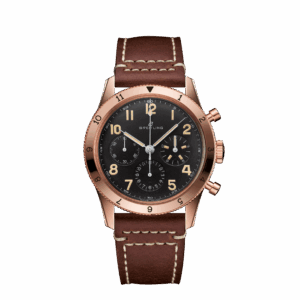 AVI 1953 Edition Limited Edition